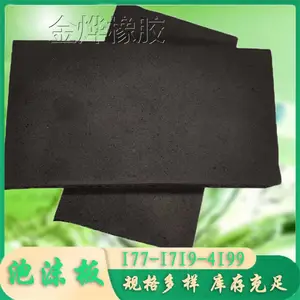 PE���ܶȵͷ������� ���� ����ϩ�տ���ĭ�� ����͸���ܺ�