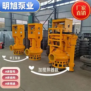 �������ھ����ɳ�� Һѹ������ɳ�� С���ڻ�ɰ����