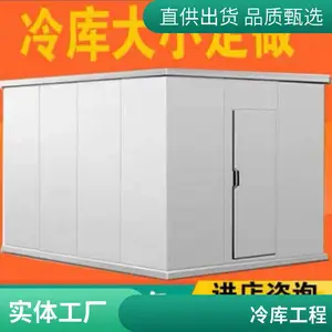 �ɶ�����С�������ⶨ��ҩƷ���ʿⰲװҽҩ�����������豸ȫ��