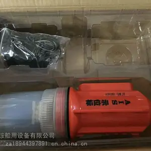 �����洬����ʾλ�� �пƵ�FT-9800 ��λ�� ����AIS������ ���д��