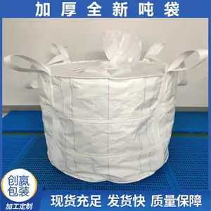 ������������������Ͷְ� ��ɫ̫�մ� �ص�������� ������װ