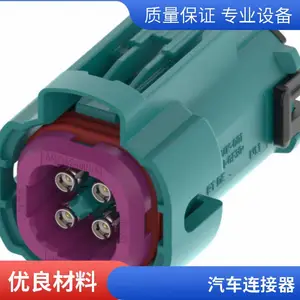 罗森伯格 HFM 中心导体 AMS11A-1M4/21Z
