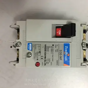 寺崎船用空气断路器S225-GF 65kA/85kA船用浮子开关