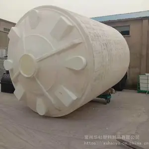 ����40�ּӺ�pe����40��������ˮ���ش������Ͱ����ˮ������