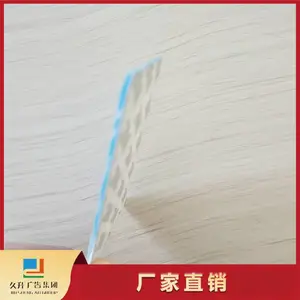 �����ǿ�����ʶ�� ����С���� UV��ʾ�����ƴ�����