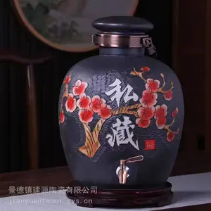 ���������մɾ�̳����,10��20��50��ɢ���մ�̳ ��̳������