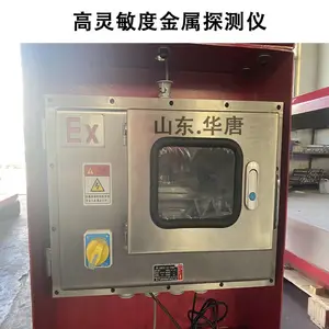 Ƥ��ʽ����̽���� ����ľ�Ľ���̽������ ������ר�ý���̽�豸