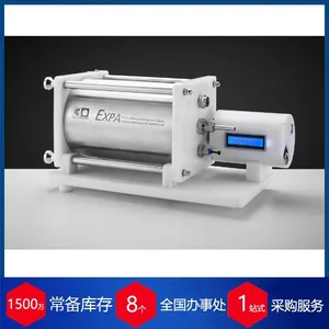 �¹�CCI���Ӽ�����EXPA ��������������Handy-fog