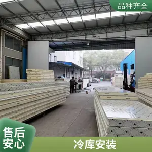 ���ܵ��´��� С����� �������� ��ư�װ ��ѩ����һվʽ����