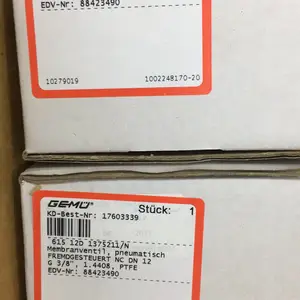 �¹����´�����ѯ�� Ʒ����ȫ Hainbuch Ͳ�� ��51��685��