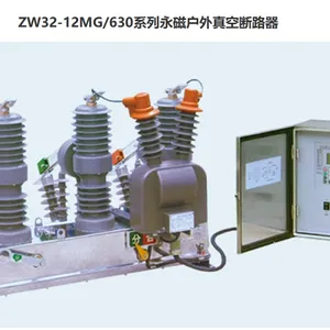 �������� ZW32-12MG/630ϵ�����Ż�����ն�·��