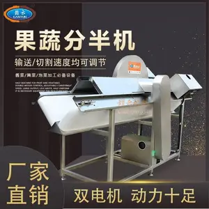 ȫ�Զ������˶��Ϸְ�� ���˼ӹ������а��