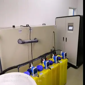 Ȩ������������ ��Ũ�ȷ�ˮ�����豸 ����ֱ�� ֧�ֶ���