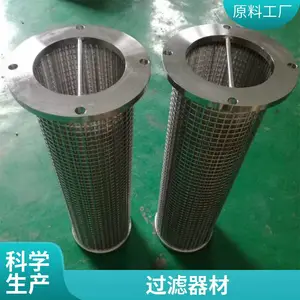 �Ʒ��͹�̼����о2΢��ơ�Ʒ��͹޲������о �ѷ�ĩ�ս���о��Ч