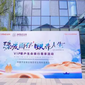 西安承接庆典活动 开业活动 晚宴活动 答谢庆典 剪彩仪式 颁奖庆典