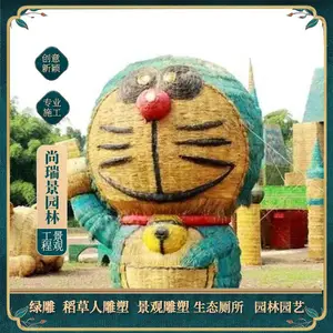 �� �����浾���˵��� ���Ϳɸ��ݿͻ�Ҫ������