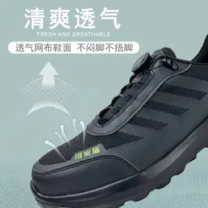 ������ȫЬ�ͱ�Ь�п��ļ�͸�����ҷ��̴����ְ����۰���