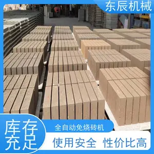 ������ש�豸�������Ʒ��� ռ�����С �������� ������