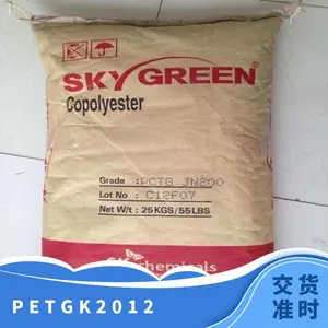 PETG ����SK K2012 ������ �׼ӹ� ����ѧ ������ ʳƷ�� ��ļ�
