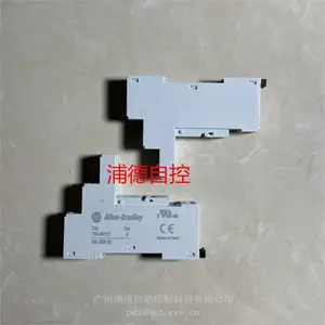 AB继电器插座 700-HN123 全新原装插入式模块