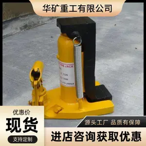�������������еצʽҺѹǧ�ﶥ �豸���� 30TצʽҺѹǧ�ﶥ
