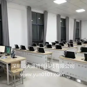 ����֤ȯ������һ������NComputing���ն�