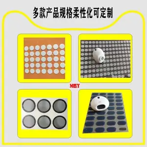 ��ݸ������������ˮ͸��Ĥ �������ȷ�ˮ�� �������������ߴ綨��
