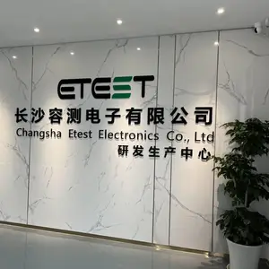 长沙容测电子股份有限公司