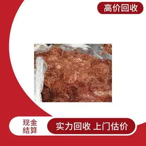 �չ�����ʯ�ʹ��ް���������װ�� ***���շ������﮵��
