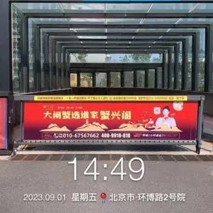 ������բ������̵绰