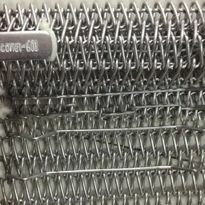 进口601网带|耐高温进口网带|Inconel601高温网带