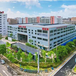 安能集（成都）新能源有限公司
