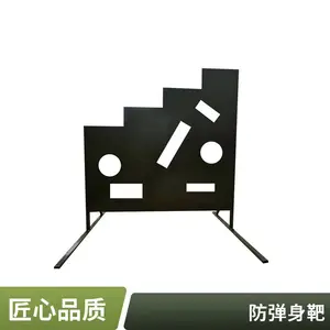 涟钢 Armapro550 6MM 8MM 6MM 防弹钢板制头靶六头靶耐用性佳
