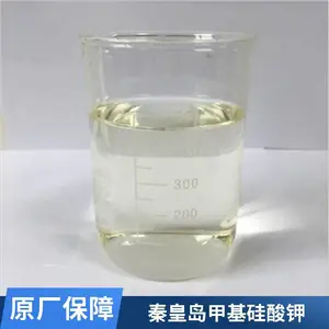 ����30-60%�л����ˮ���׻�����ع�������Щ��;�Ŀ�