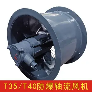��ʽT40 T35-11�ͷ�����������������ʹ�ҵ�ܵ�ͨ�ŷ����Ϲ�