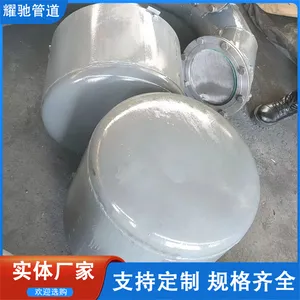 02S403图集标准透气帽 蘑菇型通气帽伸顶式通气帽Z-400 预埋通风管
