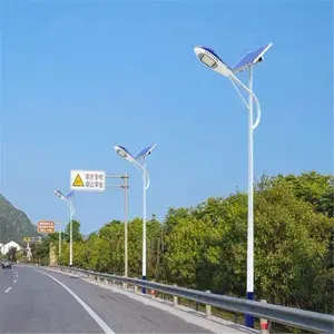 自弯臂路灯 抱箍灯臂太阳能路灯头 LED光源 大功率小金豆