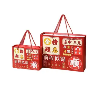 ��ҵ������־��Ʒ��װ���С����������ɶ� logo��ҵ����