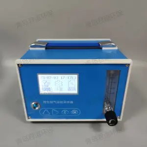 ��������JD-1335΢�������ܽ������� Һ����ʽBiosampler���� ��