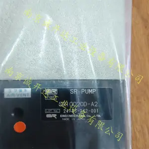 SR10015C-A2�ձ�SR����ѹ��SR10020D-A2 SR10009C-A2