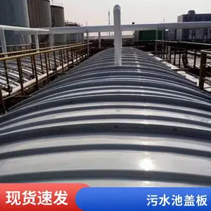 �����ֹ��θǰ� �ܷ���ˮ���������������� ����ʴ���θǰ�