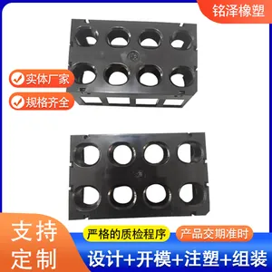 注塑异形件厂家批发 塑料聚氨酯制品异型件加工 表面光滑 来图定制