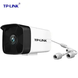 TP-LINK TL-IPC534H2P H.265 300万PoE级联供电红外网络摄像机