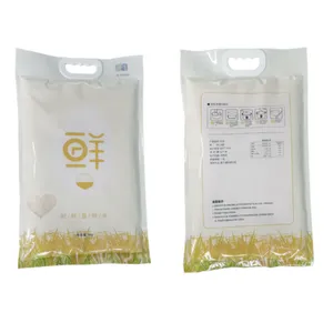 ���25kg���������մ� ���߷�PE���Ϸ�����ӡ��װ��