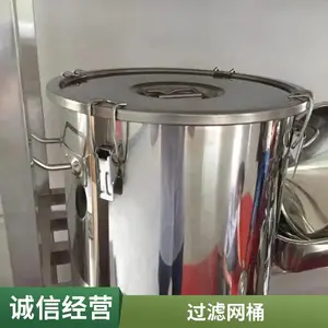 �����������Ͱ �Ӻ���� �����ȫ ����