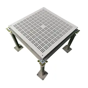 通风地板 600*600*35mm 机房通风板 17%-45%通风率可选 PVC/HPL贴面 源头工厂 防静电地板