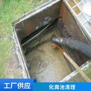 唐山路南区丽水路高压疏通清洗现场作业定期养护