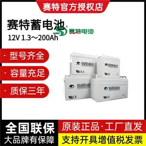 ��������BT-HSE-200-6 6V200AH�����UPSֱ������ҵ�豸���ܷ��