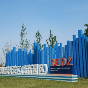רҵ����ϵͳ��� ����ֵ��ܼӹ�����װ ������ɽ �Ĵ� �����ռ�