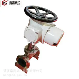 ����ֵ綯��ֹ��J941W-10P �ܷ��Ժ÷����ϸ߷��Ź�Ӧ